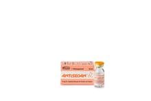 Antisedan 5 mg/ml Injektionslösung_1