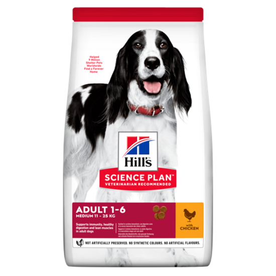Hills Science Plan Medium Adult Huhn Trockenfutter Hund_0