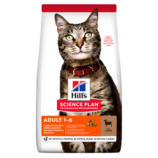 Hills Science Plan Adult Lamm und Reis Trockenfutter Katze_0