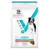 Hills Vet Essentials Multi-Benefit + Dental Adult 1+ Medium & Large Breed Trockenfutter Hund_1