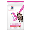 Hills Vet Essentials Multi-Benefit + Digestion Adult 1+ Lachs Trockenfutter Katze_1