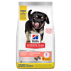 Hills Science Plan Perfect Digestion Medium Puppy Trockenfutter Hund mit Huhn + brauner Reis_0