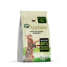 Applaws Dry Cat Chicken with Lamb_0