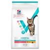 Hills Vet Essentials Multi-Benefit + Dental Adult 1+ Trockenfutter Katze mit Huhn_0