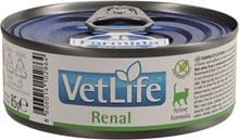 Farmina VetLife Renal Nassfutter Katze_2147483647