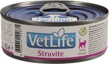 Farmina VetLife Struvite Nassfutter Katze_2147483647