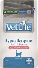 Farmina VetLife Hypoallergenic Schwein und Kartoffel Trockenfutter Katze_2147483647