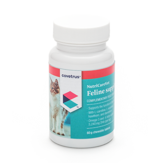 NutriCareVet Cardiac support für Katzen_2147483647